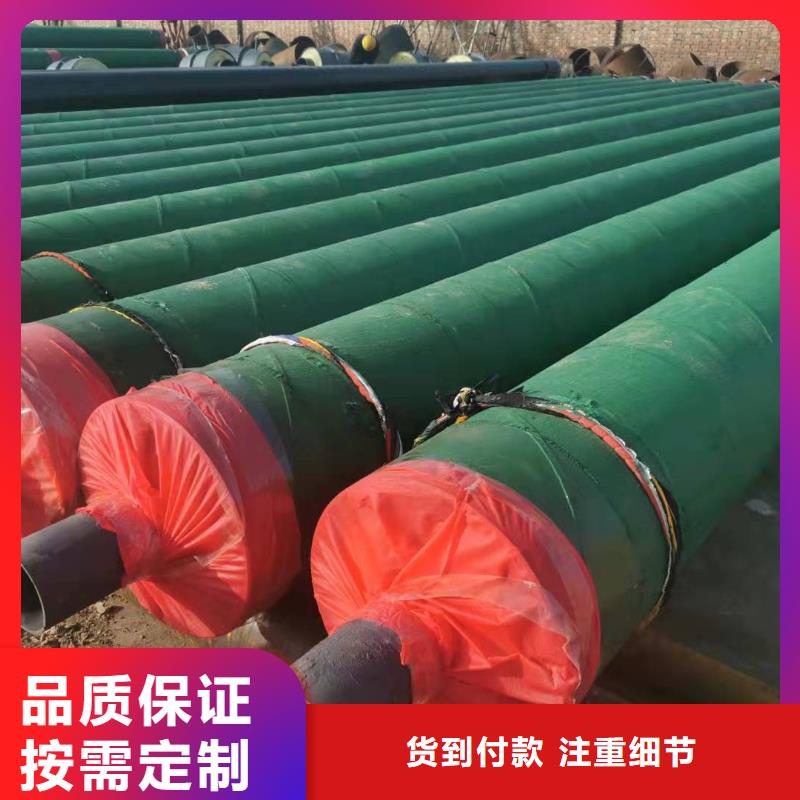 钢套钢直埋保温管销量欣欣向荣当地生产厂家