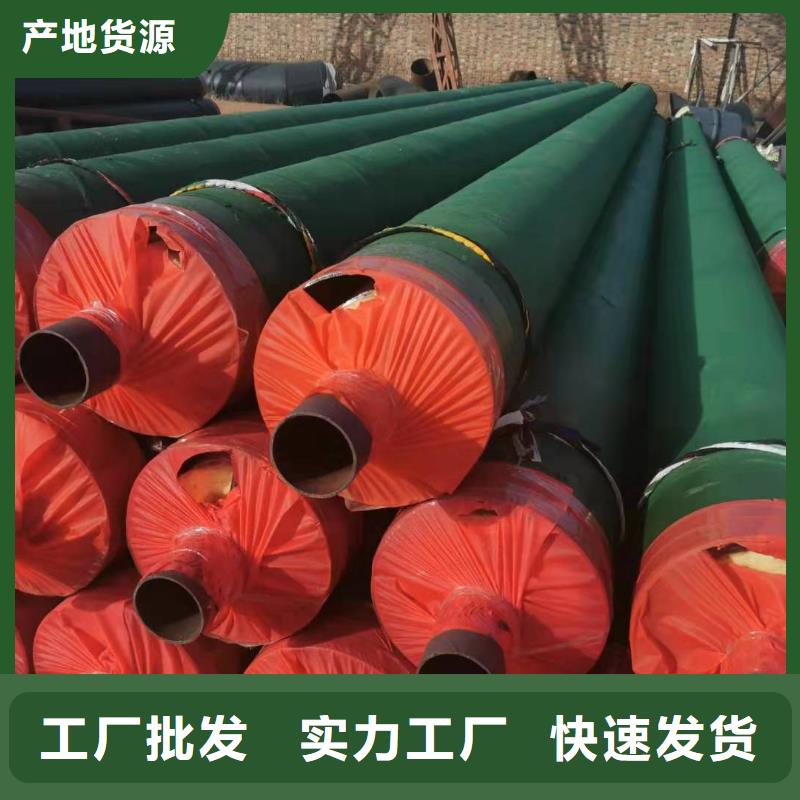 钢套钢蒸汽保温管兴松欣欣向荣可定制有保障