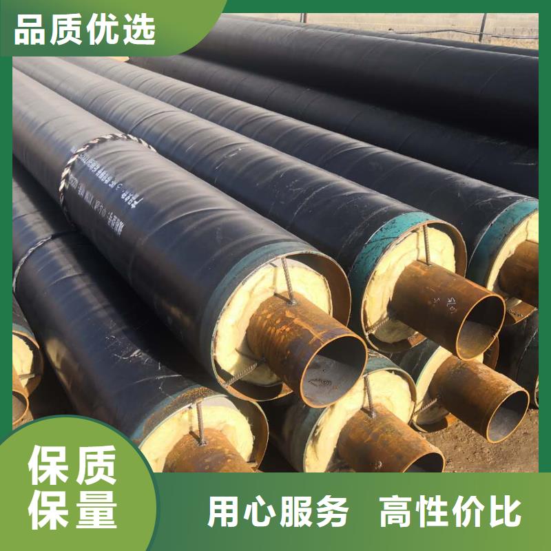 钢套钢直埋保温管销量蒸蒸日上源头厂家来图定制
