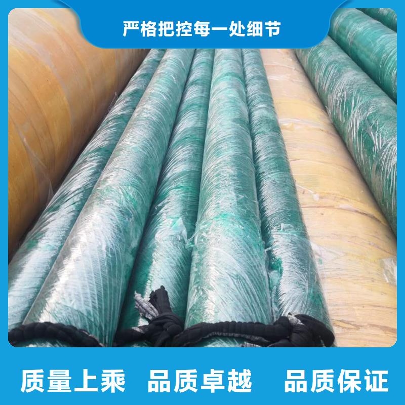 钢套钢复合保温管销量独树一帜当地经销商