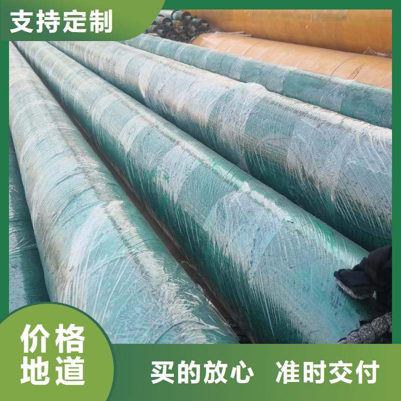 厂家兴松钢管：张阔臣本地生产厂家