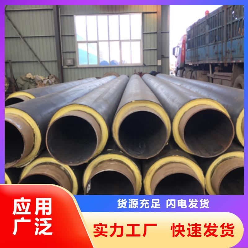 聚氨酯发泡保温管销量一枝独秀本地经销商
