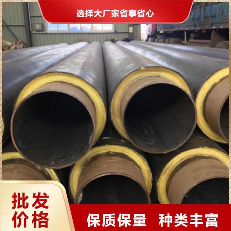 聚氨酯发泡直埋保温管销量有目共睹实力公司