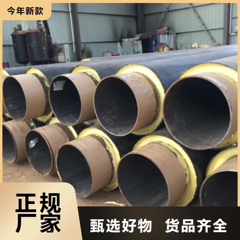 聚氨酯预制保温管销量蒸蒸日上真实拍摄品质可靠