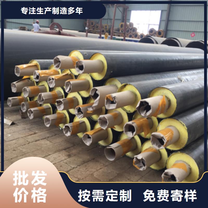 聚氨酯发泡保温管质量口碑载道本地服务商