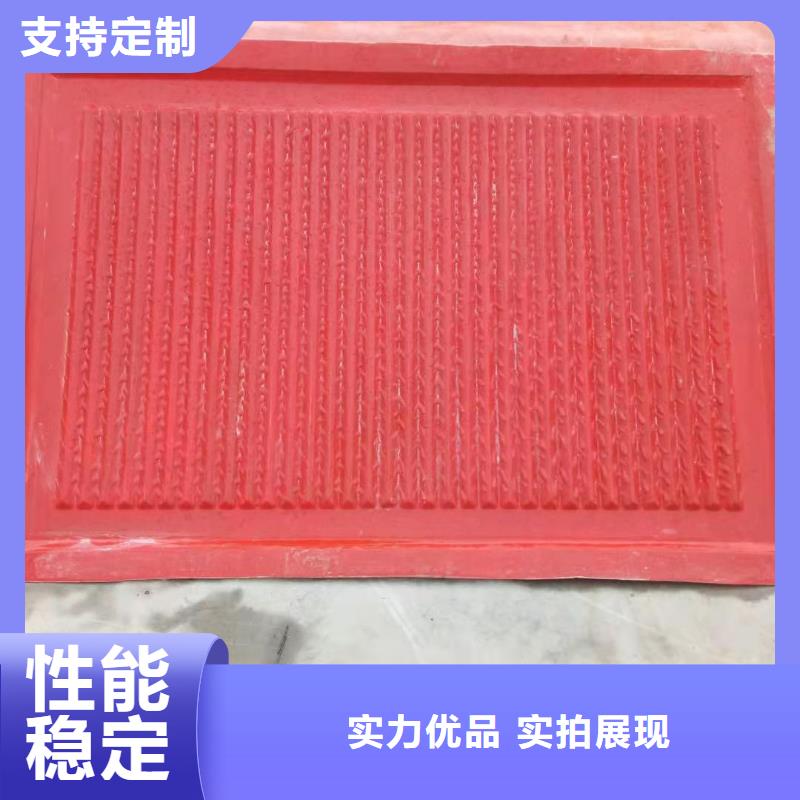 玻璃钢模具水利U型槽模具批发价格专业完善售后