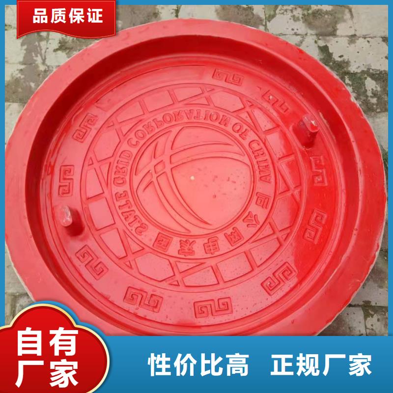 玻璃钢模具水利U型槽模具现货批发选择我们没错