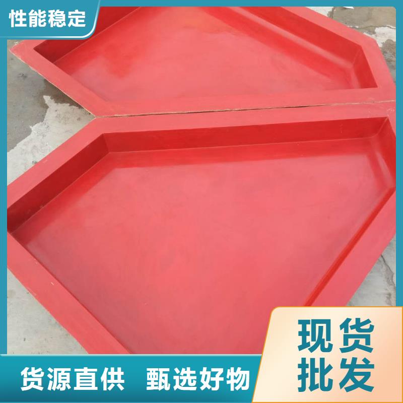 生态护坡模具厂家同城公司