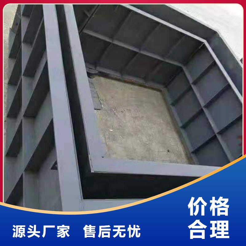 大型护坡钢模具支持定做当地服务商