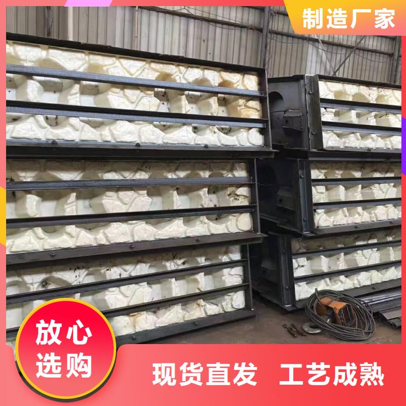 防撞墙钢模具发货及时快速发货