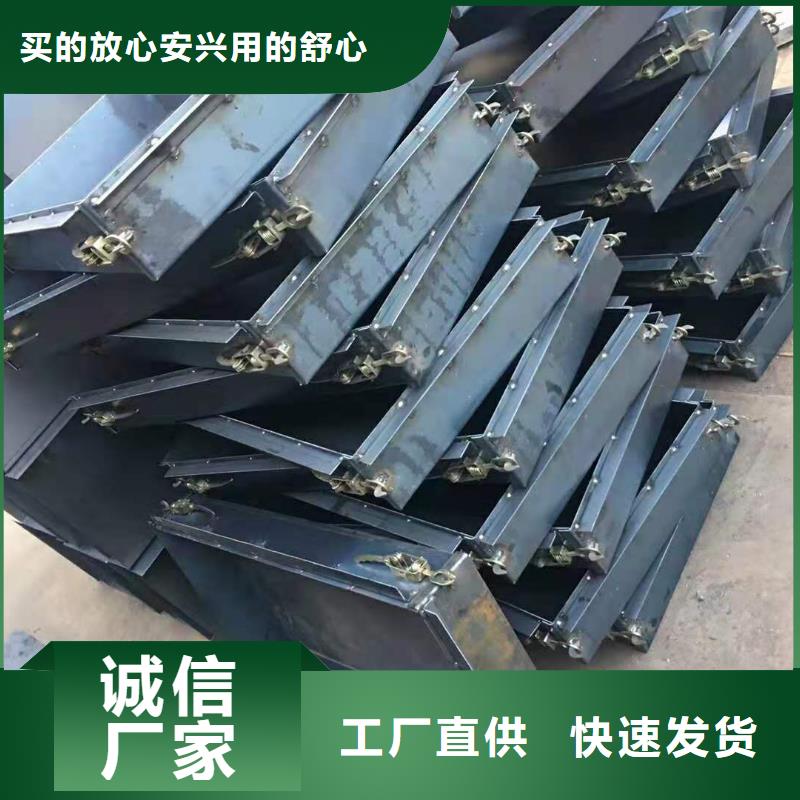 工字型盖板模具厂家同城经销商