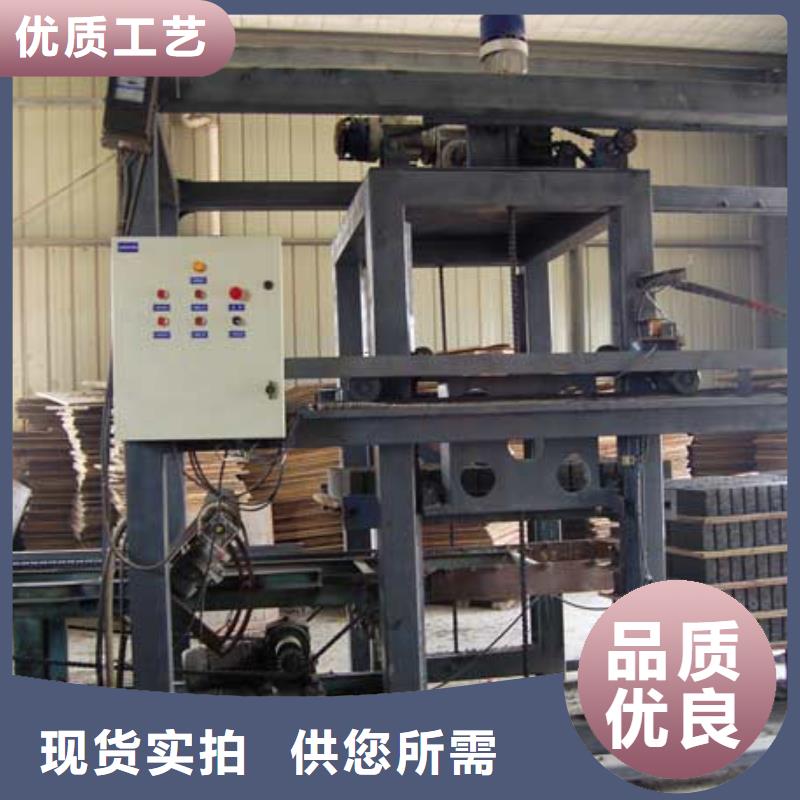 扭王字块模具生产厂家电话本地生产厂家