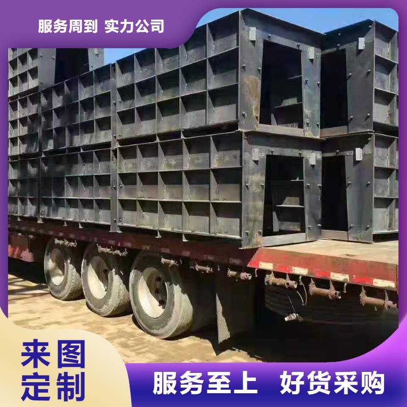 扭王字块模具生产厂家电话好产品有口碑