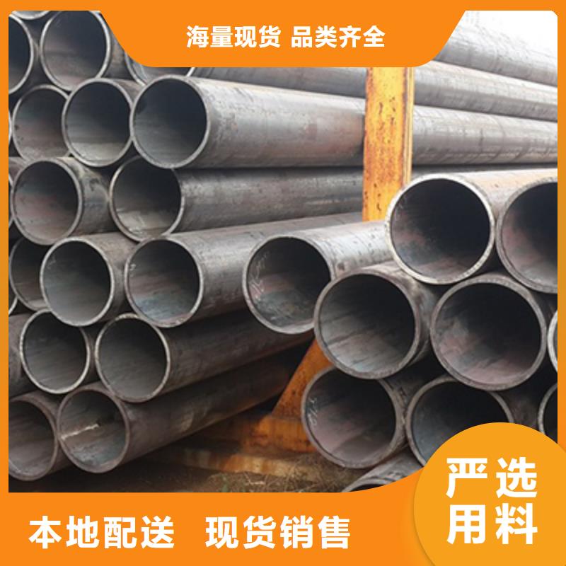 1Cr5Mo化肥专用管哪家质量好合作共赢