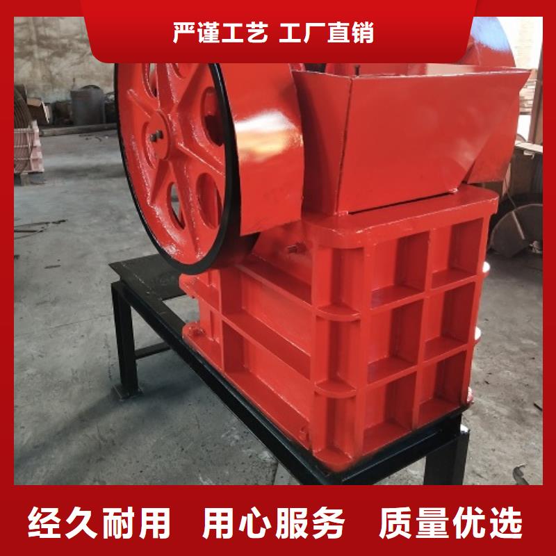 鄂式破石机工作原理图多种优势放心选择