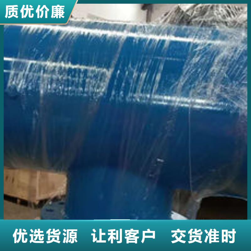 苏州全程综合水处理器厂家本地厂家