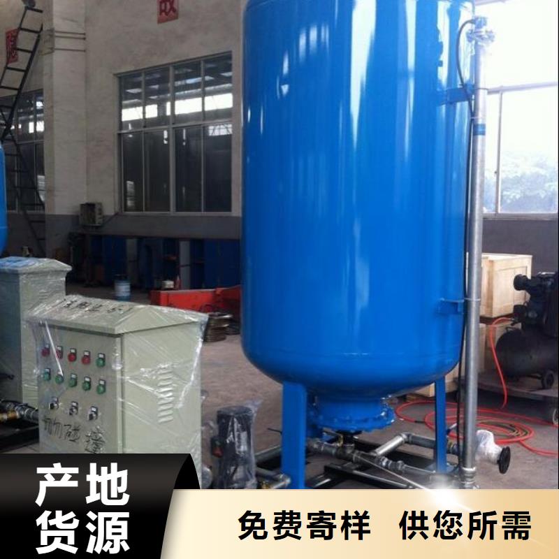 定压补水装置安装图集当地公司