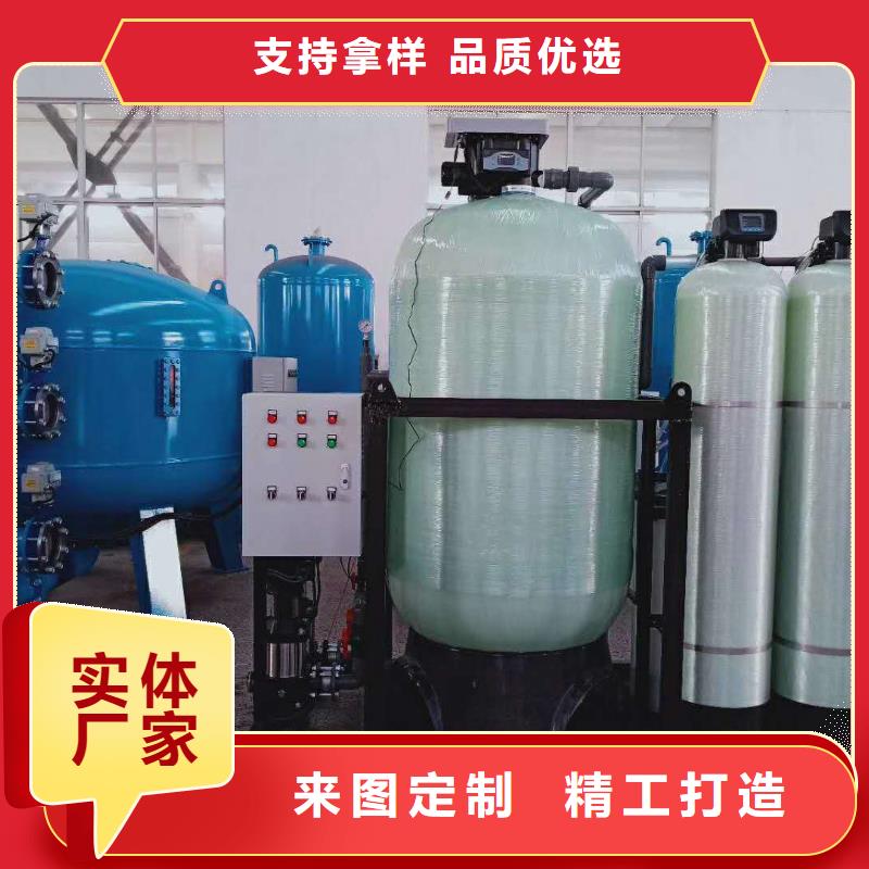 锅炉软水器厂家欢迎来电咨询