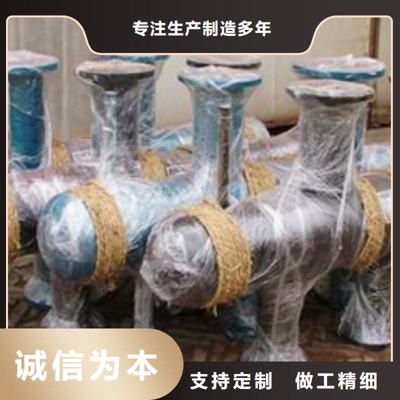 湖北分集水器生产厂家专心专注专业