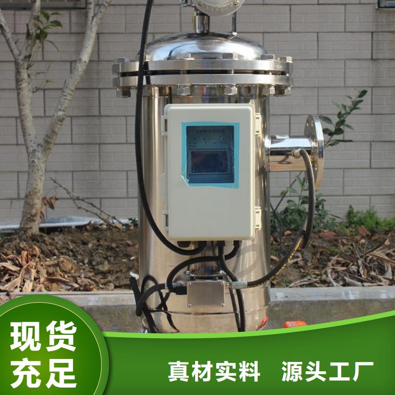 刷式过滤器发货迅速