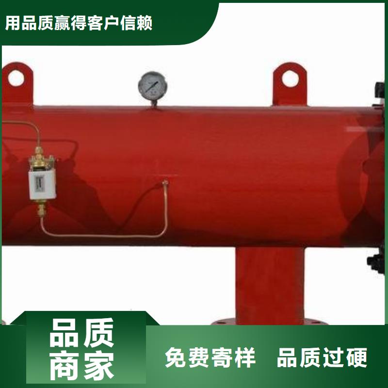 立式自动自清洗过滤器售后当地服务商