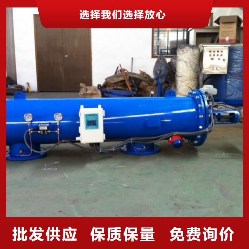 刷式自清洗过滤器效果、规格好产品不怕比