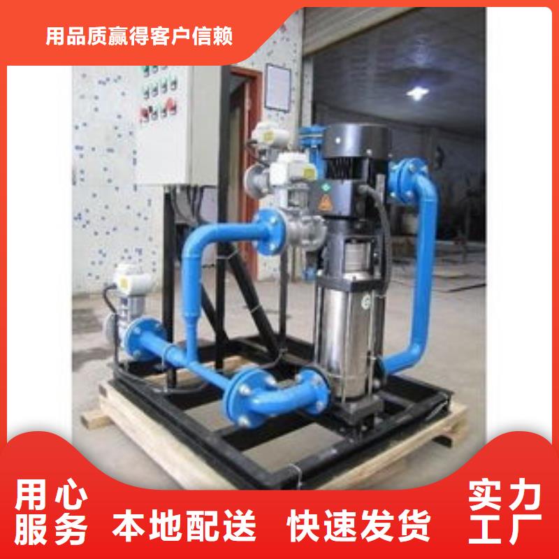 曲靖冷凝器胶球在线清洗装置真材实料加工定制