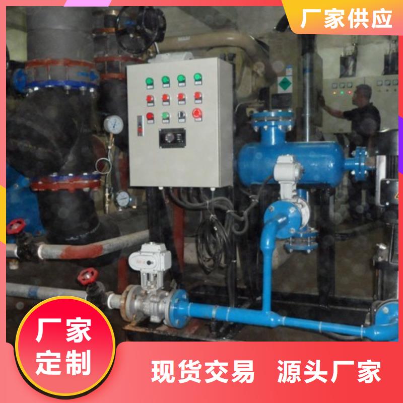 冷凝器自动在线清洗设备当地制造商