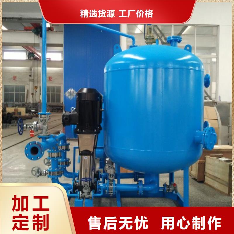 河源冷凝水回收器同城供应商