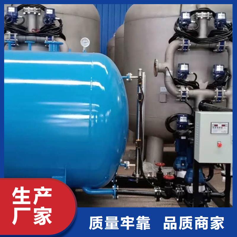 蒸汽冷凝系统优选厂家