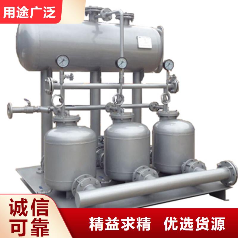 万宁冷凝水回收器重信誉厂家