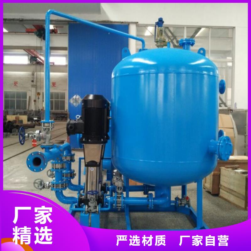 襄樊电磁疏水自动加压器公司品质优选