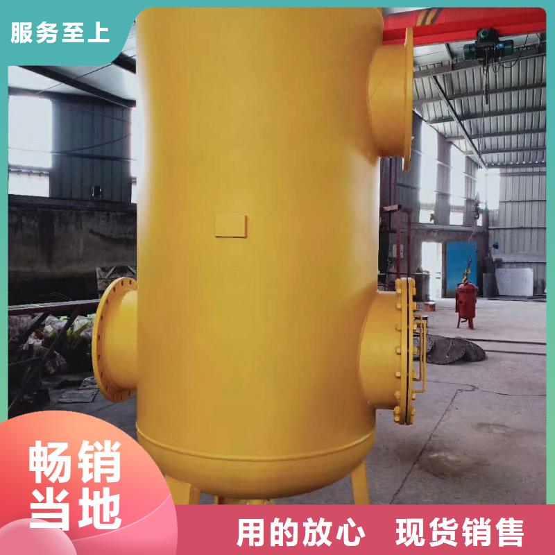 柱型旋流除砂机多少钱当地供应商