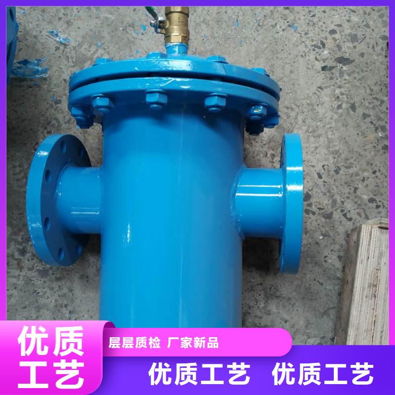 螺旋除污器设备优点螺旋除污器欢迎来电询价一致好评产品