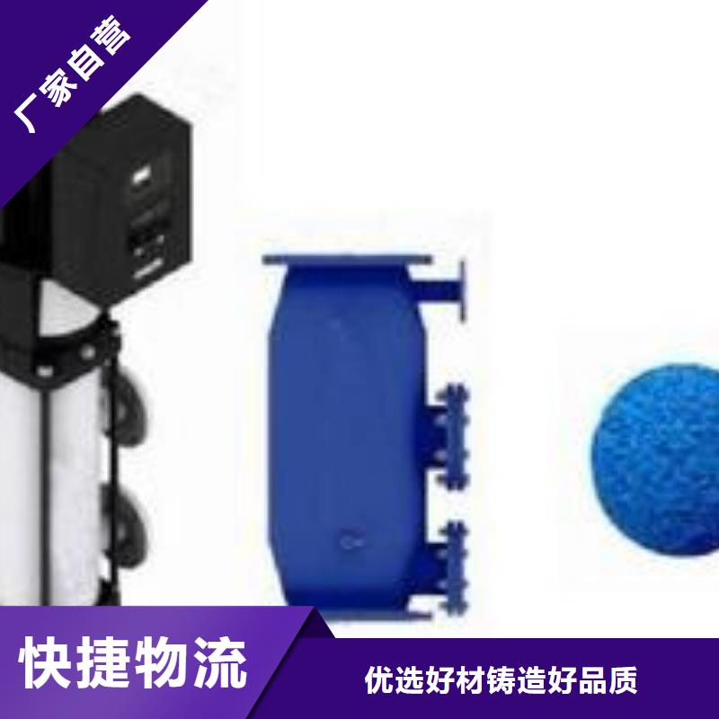 螺旋除污器大量供应研发生产销售