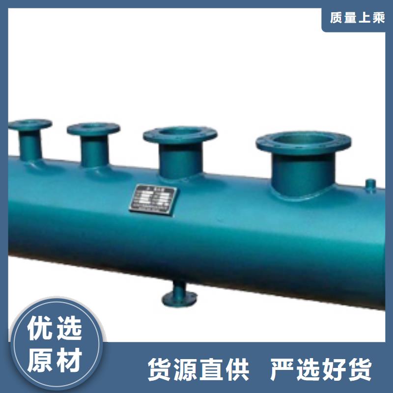 螺旋空气分离器工作原理多种规格供您选择
