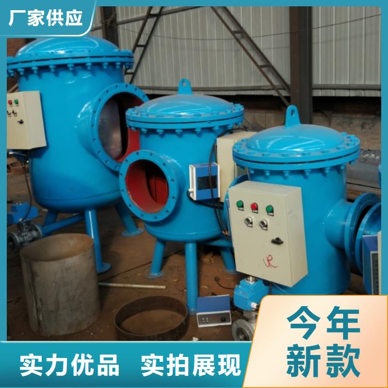锥形旋流除砂器厂家当地公司
