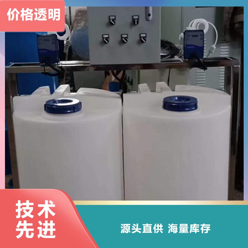 示踪加药装置厂家直销工期短发货快