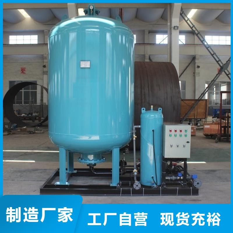 真空喷射式排气装置批发当地生产商
