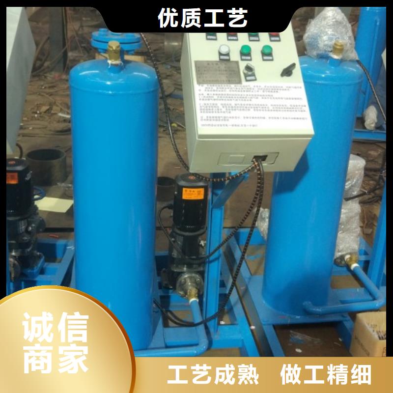 真空脱气机质量发货迅速