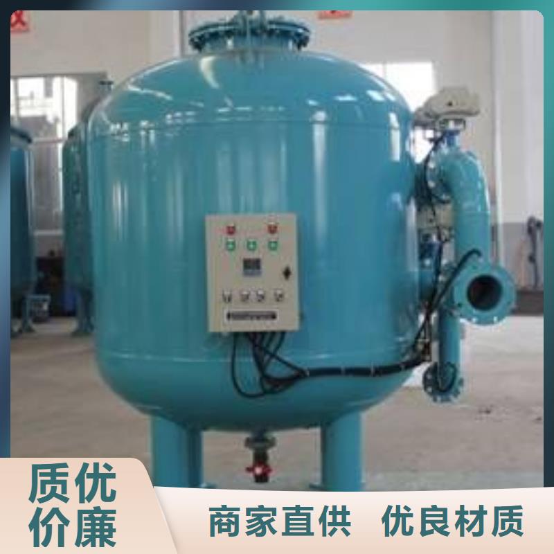 砂石过滤器图片实体厂家支持定制