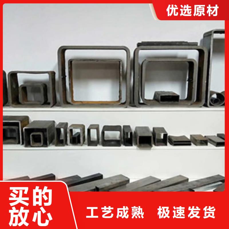 Q345方矩管厂家直供，支持定做本地品牌