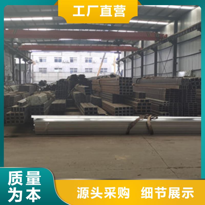 20Cr薄壁方矩管发货及时，万吨库存市场报价