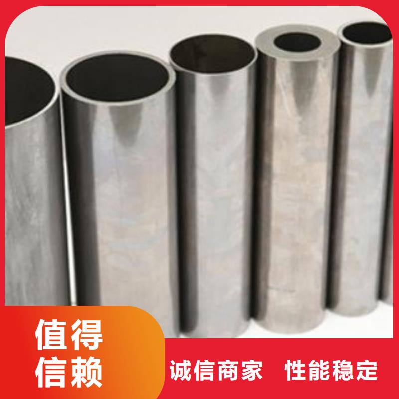 35#厚壁精密光亮管厂家价格，批发报价同城生产商
