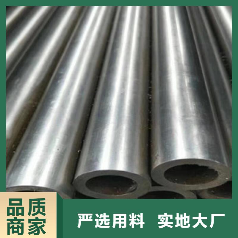 42CrMo厚壁光亮管市场价格，欢迎询价质量上乘