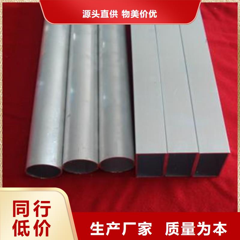 20#厚壁精密管原厂供应售后保障当地供应商