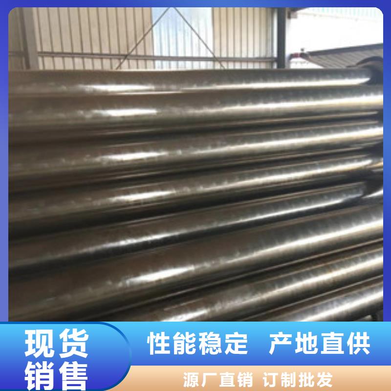 Q235厚壁精密管批发报价欢迎洽谈同城厂家