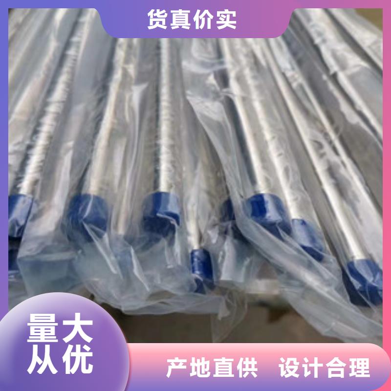 襄樊10#精密管口碑欢迎光临本地生产厂家