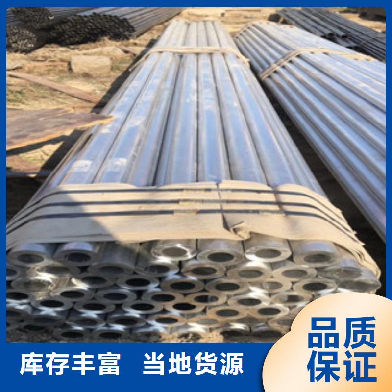 Q235厚壁精密管卓越品质售后保障买的是放心