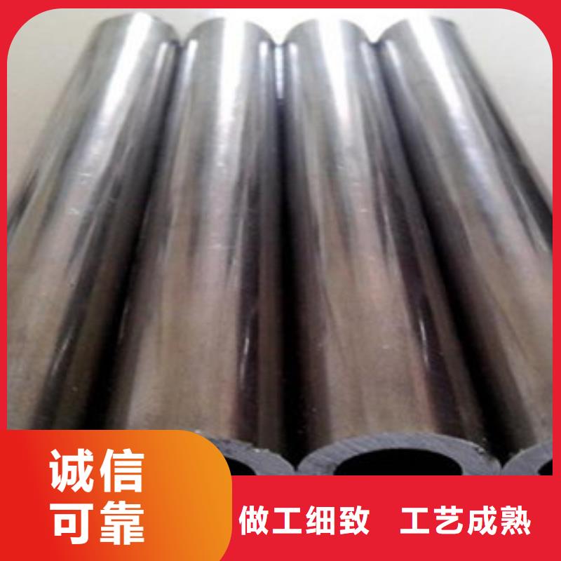 Q235厚壁精密管厂家直发欢迎询价实体厂家